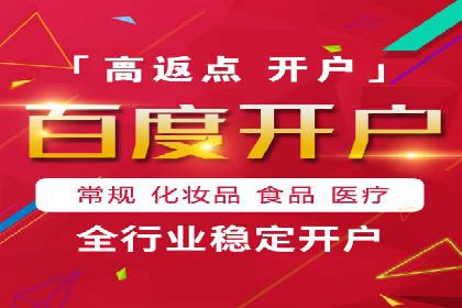SEM竞价员案例分析：优化广告创意